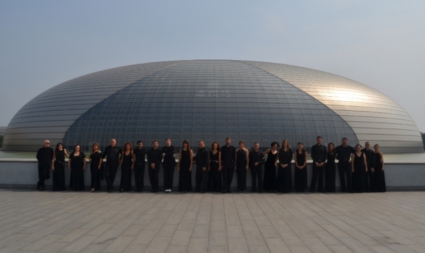 Concierto "Hommage" de la Coral de Cámara de Navarra en Civican Concierto "Hommage" de la Coral de Cámara de Navarra en Civican