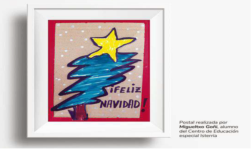 Felices fiestas desde Fundación Caja Navarra 