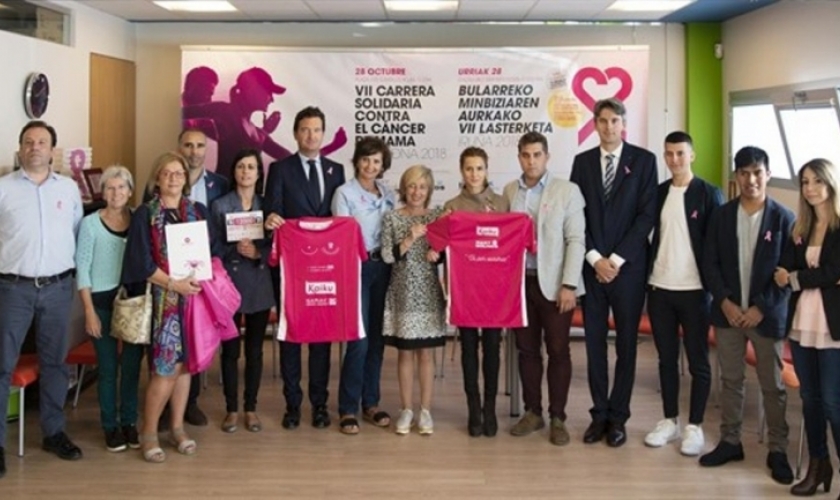 VII Carrera contra el cáncer de mama de Saray VII Carrera contra el cáncer de mama de Saray
